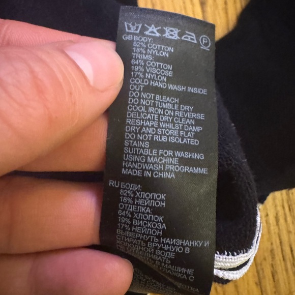 REISS l/s Polo - Picture 7 of 7